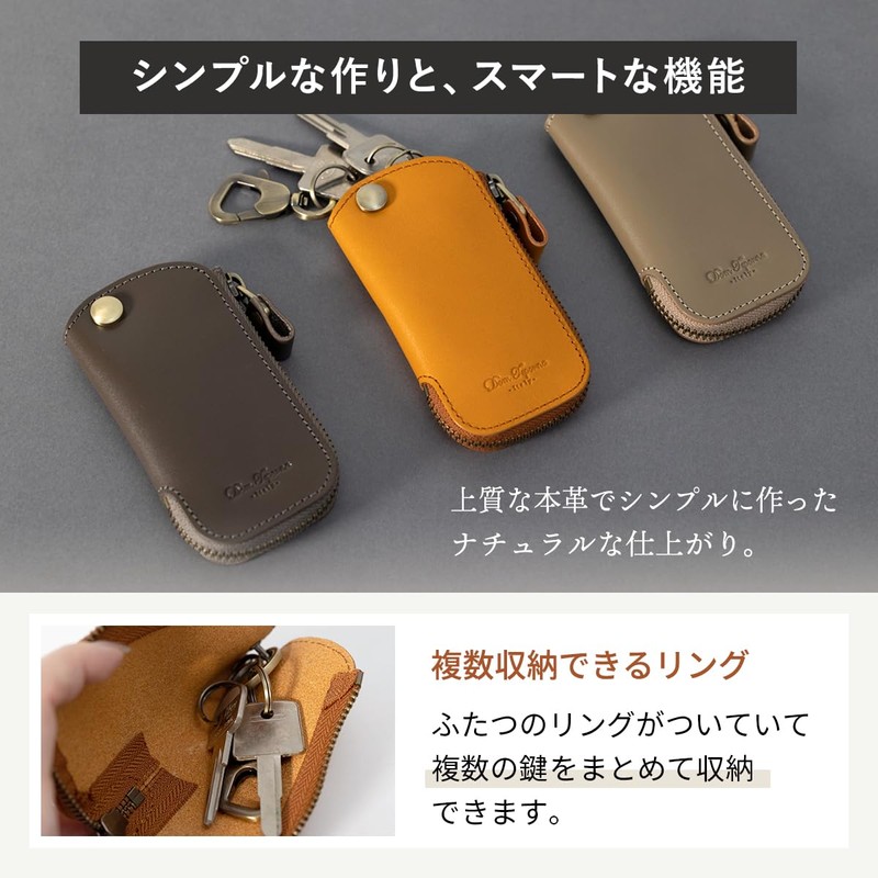 Dom Teporna Key Case, Genuine Italian Leather, Smart Key Case,