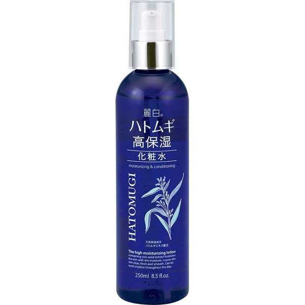 Reihiro Hatamugi High Moisturizing Lotion, 8.5 fl oz (250 ml)