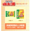 Hokairo Shinkuku Nuku Noodle No Stick Mini Pack of 30