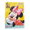 Minnie Coloring and Activity Book - 64 Pages