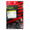 NT Swivel (N) T-Shirt. Swivel) NT pawa-suiberu Black Hanger Pack