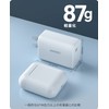 NIMASO NCH22H548 67W Rapid Charger, Type C, USB PD Compatible,