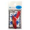 Shimotsuke (シモツケ) Lure Cherry Blossom Trout Spoon Plated Version 10g