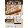 fogman Tapestry Stick Picture Frame Poster Frame Poster Hanger Wall
