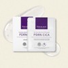 Eclat Dutin The True Care Moisture Vegan Cotton Mask 30g 5ea Cica Cotton Mask 30g 5ea / 에끌라뒤땅 더 트루 케어 수분 비건 코튼 마스크 30g 5ea 시카 코튼 마스크 30g 5ea