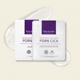 Eclat Dutin The True Care Moisture Vegan Cotton Mask 30g 5ea Cica Cotton Mask 30g 5ea / 에끌라뒤땅 더 트루 케어 수분 비건 코튼 마스크 30g 5ea 시카 코튼 마스크 30g 5ea