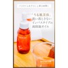 BATHCOM Bath Com Body Oil, For Wet Body, Moisturizing, Massage