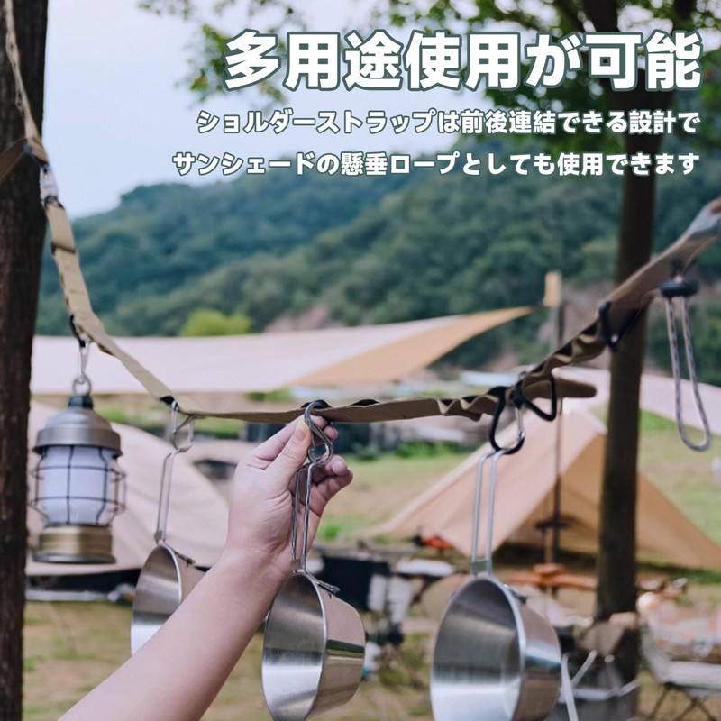 Multifunctional Rope, Camping, Travel, Multipurpose, Hanging, Clothesline, Camping, Daisy Chain,