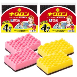 Kikuron Kikuron A Kitchen Sponge Yellow・Pink 4 pieces × 2 sets Antibacterial With abrasive particles Made in Japan