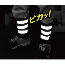 Takagi Leg Bond One Size Fits All