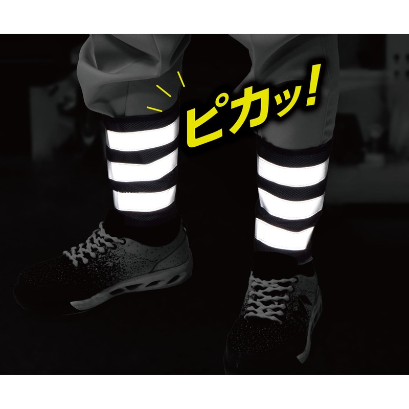 Takagi Leg Bond One Size Fits All