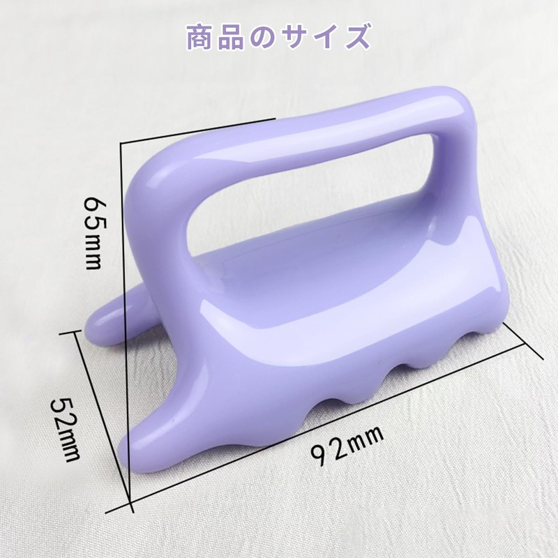 aninako Cassa Plate, Cassa, Press Point with Handle, Stiff Shoulder,