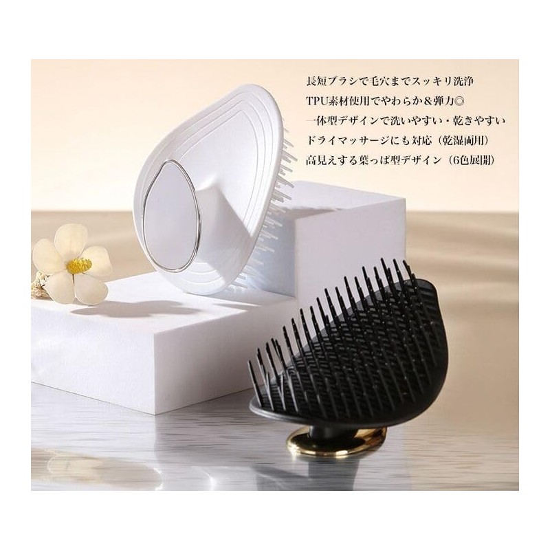 LTG シャンプーブラシ スカルプブラシ レディース メンズ 頭皮マッサージブラシ ヘッドスパ お風呂 洗浄 ドライ＆ウェット両用