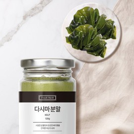 100% 국산 다시마가루 120g 100% Domestic Kelp Powder 120g