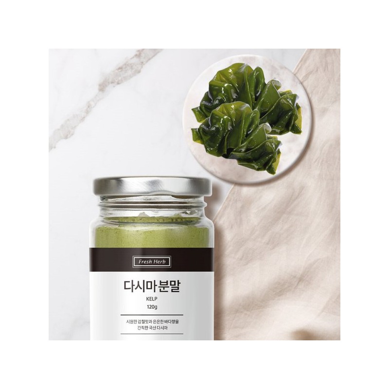 100% 국산 다시마가루 120g 100% Domestic Kelp Powder 120g