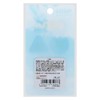 Sunstar Stationery S2841800 Sticky Notes Mitte Ice Blue