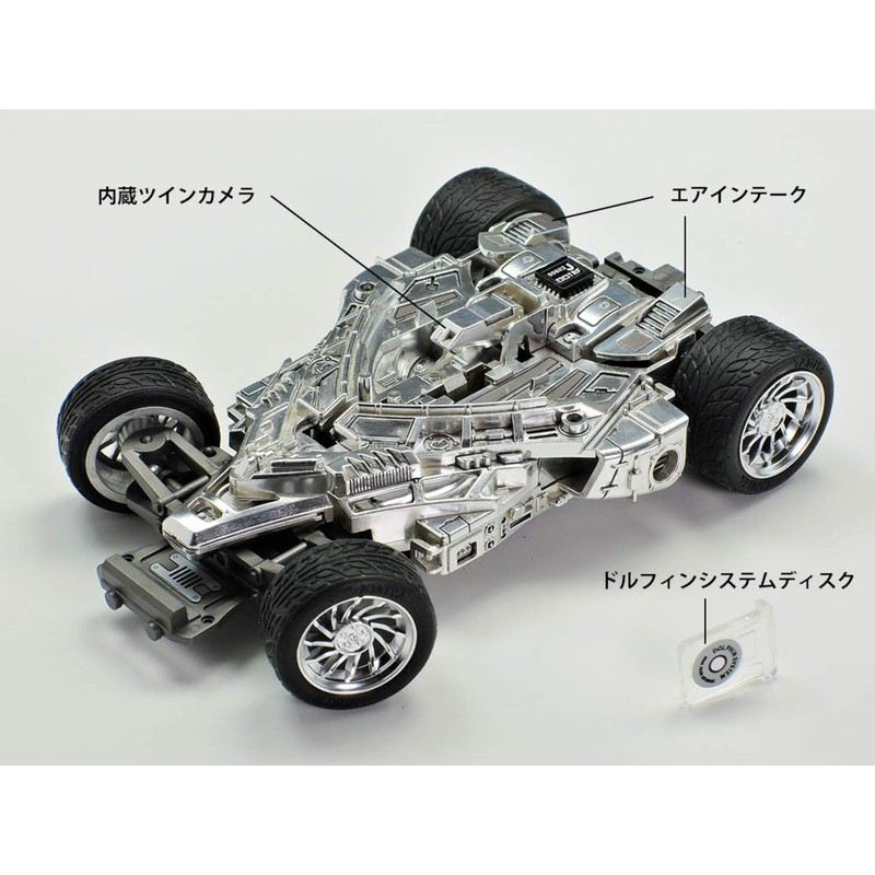Tamiya 95568 Mini 4WD Proto Saber Evolution Plastic Model