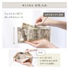 MALTA Trifold Wallet, Mini Wallet, Women's, Men's, Small, Compact, Cowhide