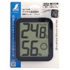 Shinwa Sokutei 73248 Digital Thermometer/Hygrometer Environment Checker, Black