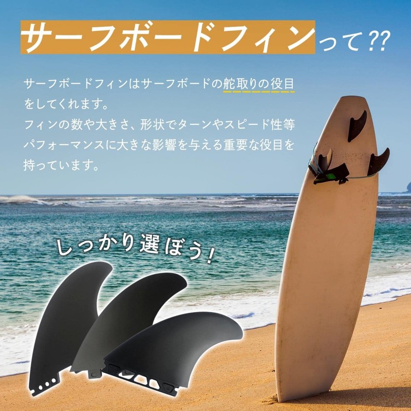 Krovat FUTURE Compatible 3 Fins MR.TWIN Fiberglass Shortboard Mid-Length Universal