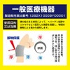 Knuckle Mamorin [Set of 4], , ,