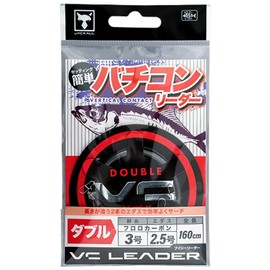 JACKAL VC Leader Double