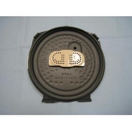 Zojiru C178-GR Pressure Induction Cooking Jar Inner Lid Set