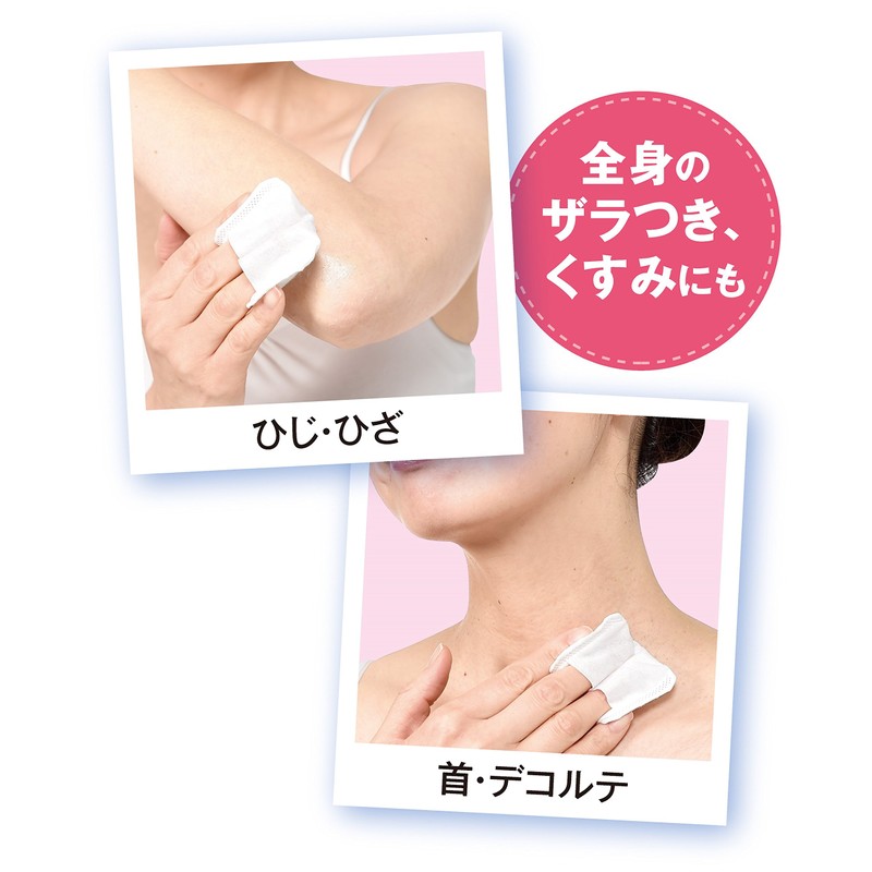 's xyuranatyura corneum Drop suparo-syon 150l