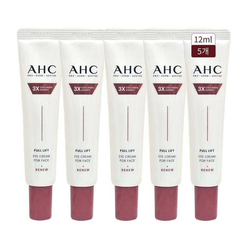 AHC Eye Cream Season 14 Full Lift 12ml 5pcs /