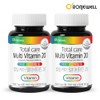 Roniwell Total Care Multivitamin 20 (700mg x 90 Tablets) /