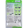 Nippon Giken Industrial Mizukiririn Draining Bags, For Shallow Drains, White,