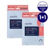 Mediheal 1+1 EGT Time Tox Gel Nasolabial Fold Patches Total 10 Sheets / 메디힐 1+ 1 이지티 타임톡스겔 팔자주름 패치 총 10매