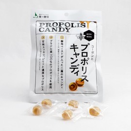 [First Yeast] Propolis Candy (15 bags set) (【第一酵母】プロポリス キャンディ (15袋セット))
