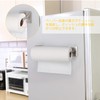 Wowfill Kitchen Paper Holder, Magnet, Fine Paper Holder, Paper Towel