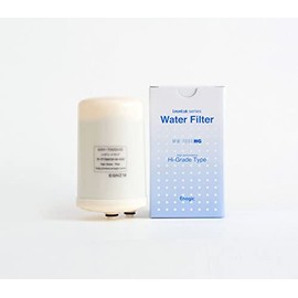 Compatible/Replacement for Enagic Kangen MW-7000HG Water Filter Replacement