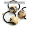 VingTAINE H7558-BE-HGOM Hair Cuff, Hair Elastic Tortoise Shell Style, Circle,