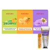 Burt's Bee Bee-loved (hand cream + lip balm) special set