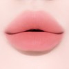 tiptoe Blurlet Sorbet Tint (6 Colors) - 101 YUJU
