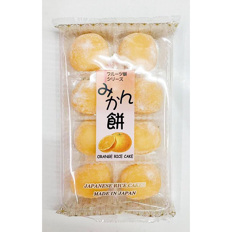 Orange Rice Cakes, Traditional Mochi,7.4 Oz,2 Pack