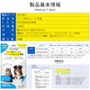 【12枚】Pet Body Care Clean Wet Gloves for Dogs and Cats,