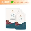 Live Pure Genesis Pure LivePure Gowin Pouch + KF94 5 pieces gift / 제네시스퓨어 리브퓨어 고윈 파우치 + KF94 5매 선물