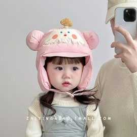 [International] Kids' Padded Winter Earflap & Balaclava Hat for Toddlers/Children lf2858 One Size/Style 5 3ea