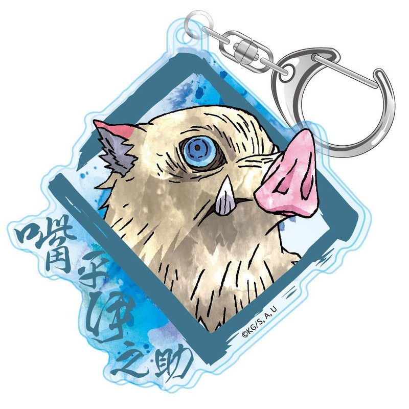 Yoshiyuu Tomioka Wet Color Series Acrylic Key Chain
