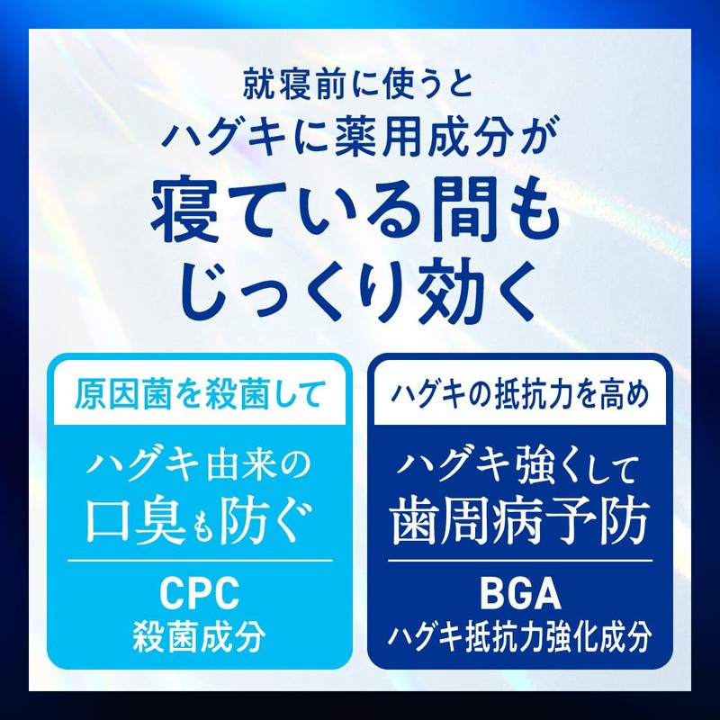 PureOra 36500 Dense Foam Toothpaste, Replacement, 6.1 fl oz (175