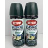 Krylon Fusion For Plastic Gloss Hunter Green 2324 Lot Of