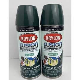 Krylon Fusion For Plastic Gloss Hunter Green 2324 Lot Of 2 Cans New Old Stock