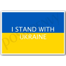 I Stand With Ukraine - NEW Patriotic Support Ukraine POSTER