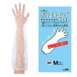 Showa No. 860-M 6-6151-01 No860 Polyethylene Long, Pack of 30, Medium Size, 1 Box