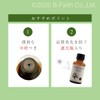Natural 100% Eucalyptus Citriodora Oil (Lemon Eucalyptus) 30ml Essential Oil