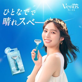 Gillette Venus Venus Women's Razor with 1 Replacement Blade for Smooth Skin - Ladies' Smooth Razor